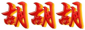 logo BABIJITU